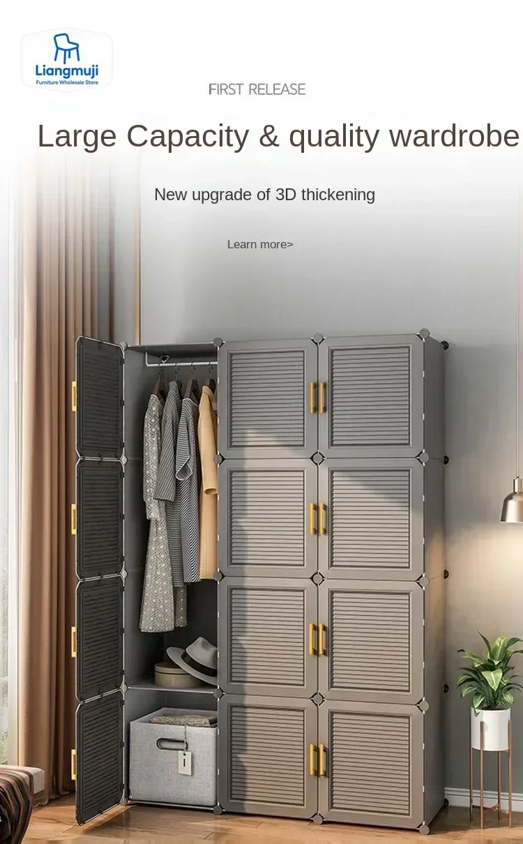 Simplicity Household Wardrobe Bedroom Furniture Clothing Organizer Rack Assemble Storage Cabinets Dustproof Collapsible Locker