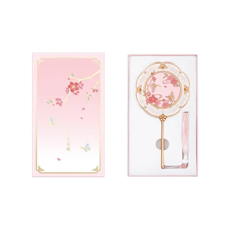 zq Peach Blossom Hand-Hold Mirror Portable Exquisite Hand-Held Cosmetic Mirror Female Birthday Present for Girlfriend