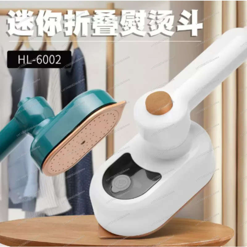 1200W AI Smart Handheld Steamer, Portable Travel Iron with LED Digital Display, 2-in-1 Dry & Wet Steam Iron for Home Travel