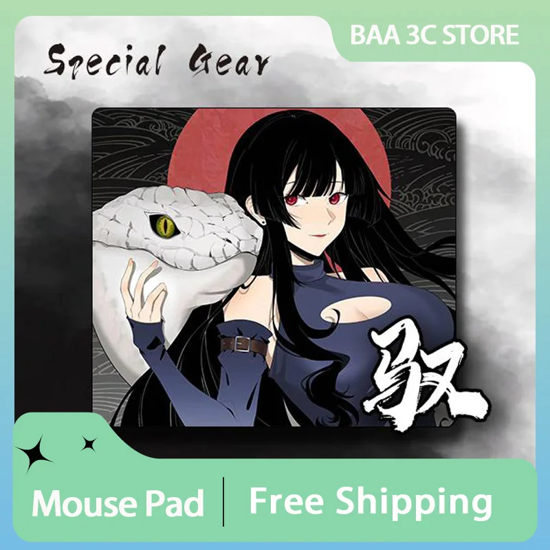 Special Gear Yu Mouse Pad Anime Mice Mat  Soft/Xsoft FPS E-Sports Mousepad PC Office Laptop Accessories 490x420x4mm