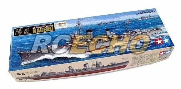 

Tamiya 78032 1/350 Military War Ship Japanese Navy Destroyer KAGERO Hobby