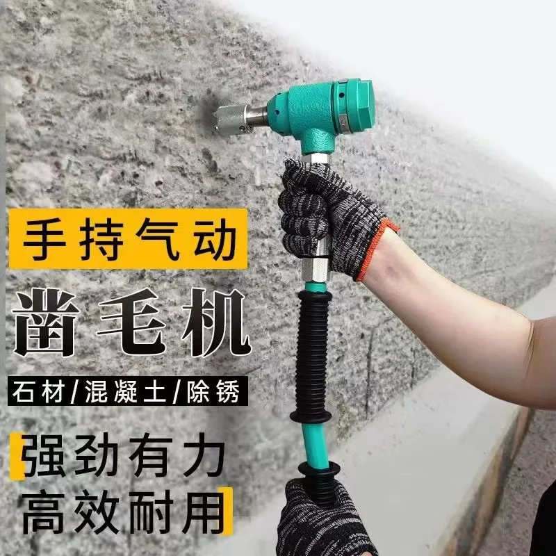 Handheld Pneumatic Chisel Concrete Wall Bridge Stone Pitting Impact Electric Hammer Alloy Hair Hammer
