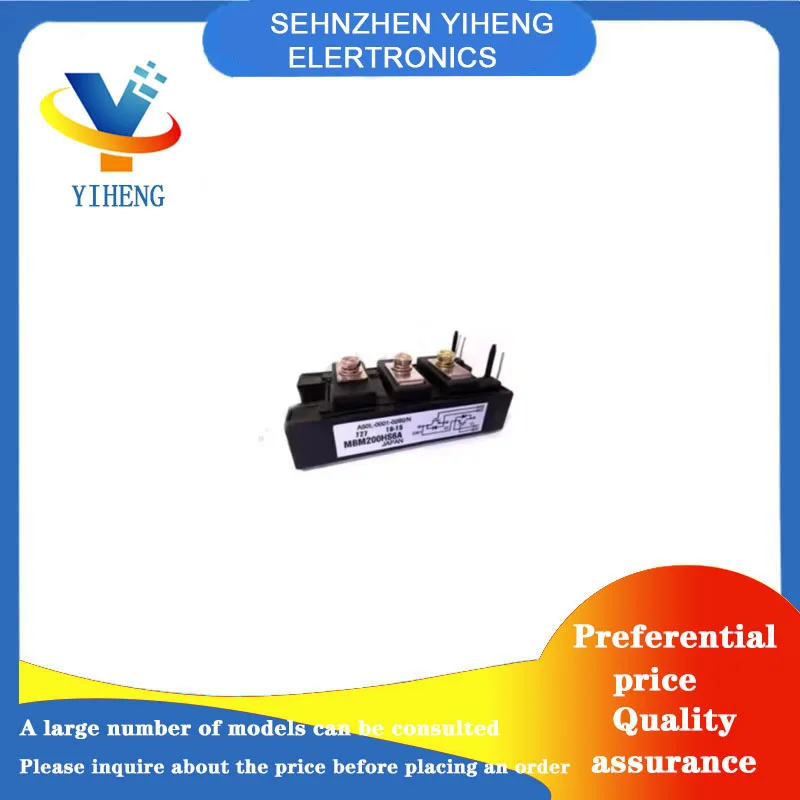 

MBM200HS6A MBM300HS6A MBM300HS6G 100% новый оригинальный интегрированный