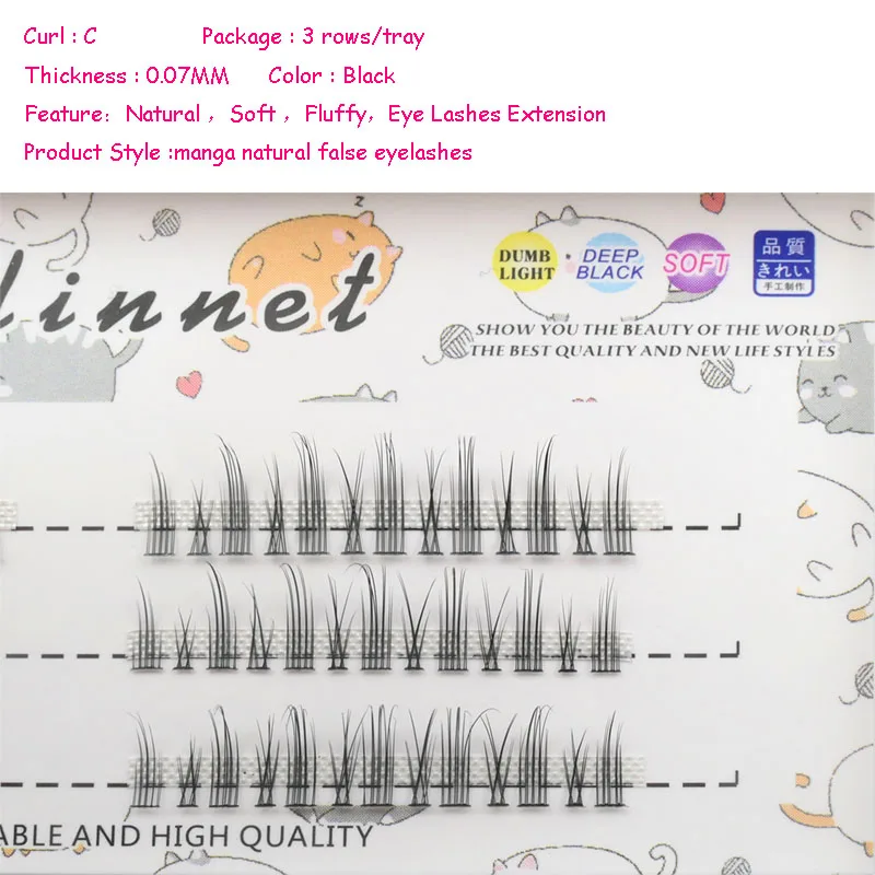 3 Pairs/Box Segmented Eyelash Extensions False Eyelashes comic style  Cosplay Individual lashes Natural tufted eyelashes