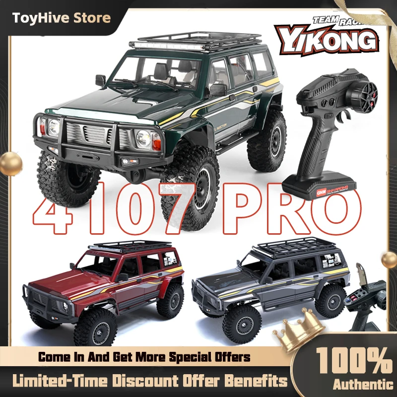 

YK4107/PRO Бесщеточный 1:10 Имитация 4WD RC Пульт дистанционного управления Полноприводный замок дифференциала Альпинистский автомобиль Внедорожник