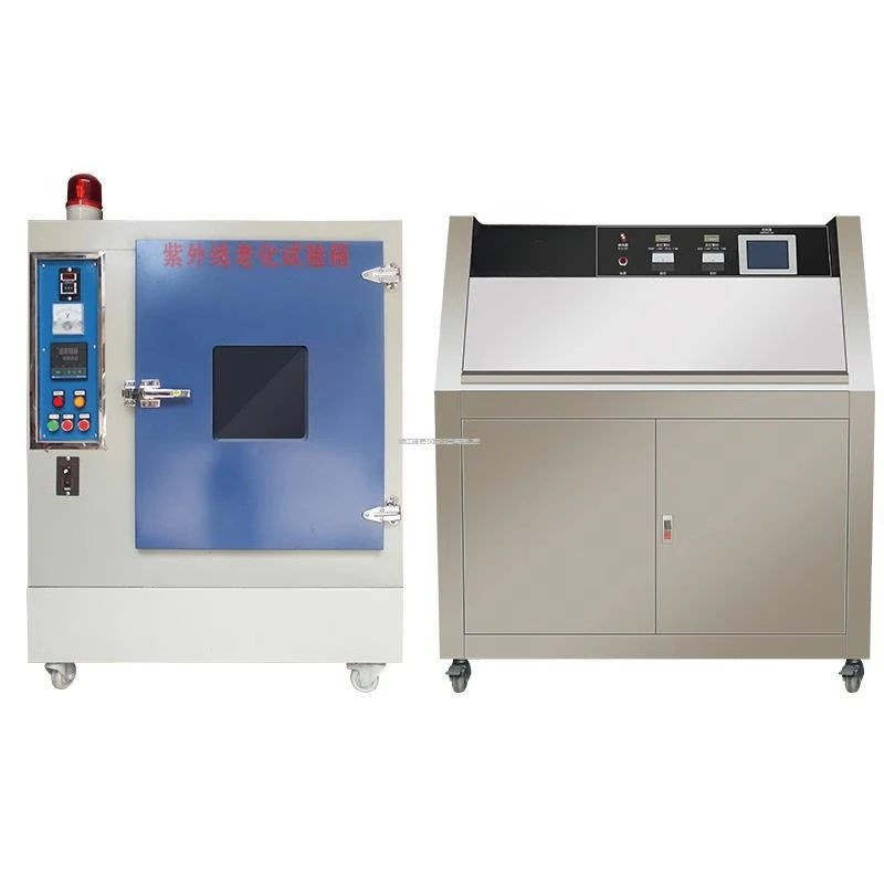 

Aging box, accelerated weathering test box, simulated sun aging box