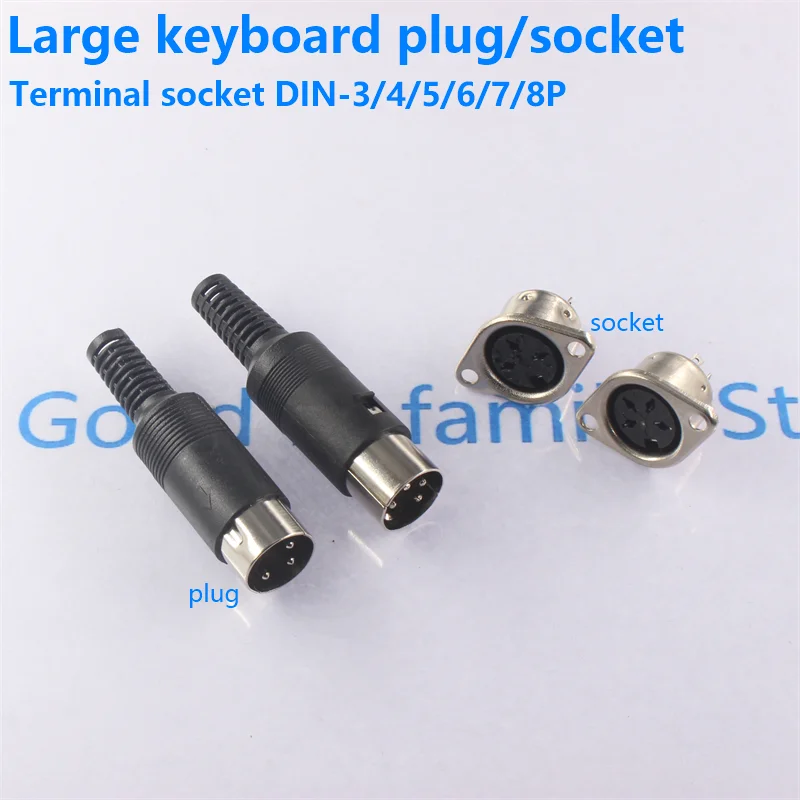 DIN Audio Adapter 3/4/5/6/7/8 Pin DIN Male Plug with Plastic Handle   Female Socket Hulled Panel Mount Chassis Connector