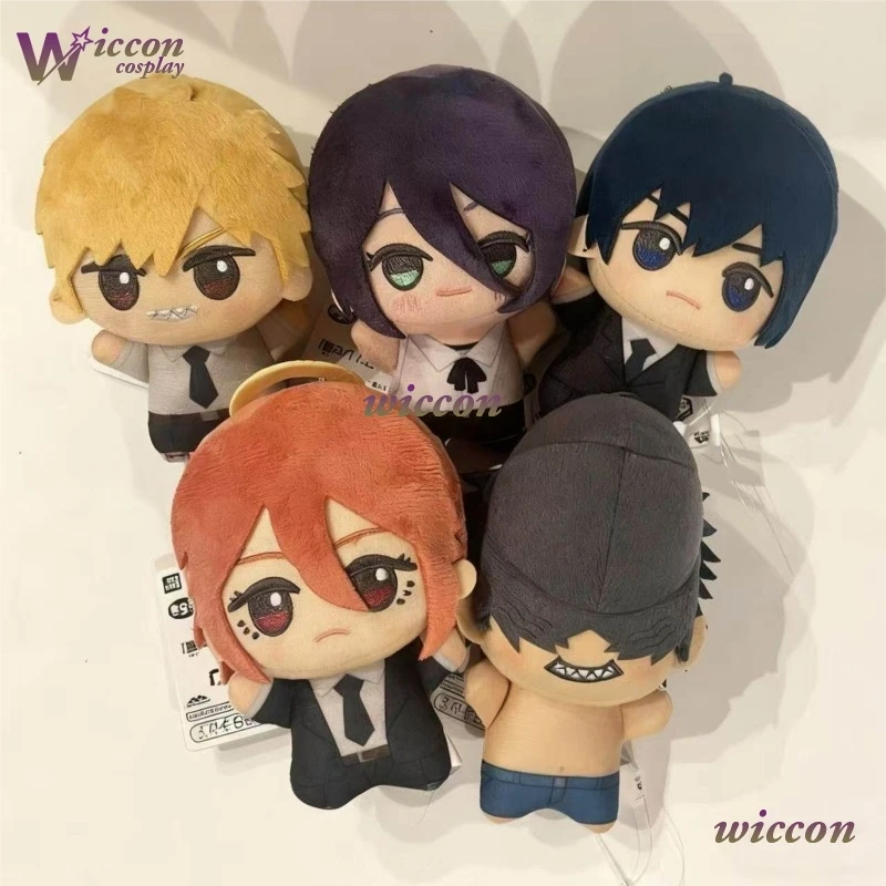 

YesOk Reze Hayakawa Aki Plushie Cosplay Anime Cartoon Cute Beam Figure Idol Pendant Keychain Mascot Xmas Gifts