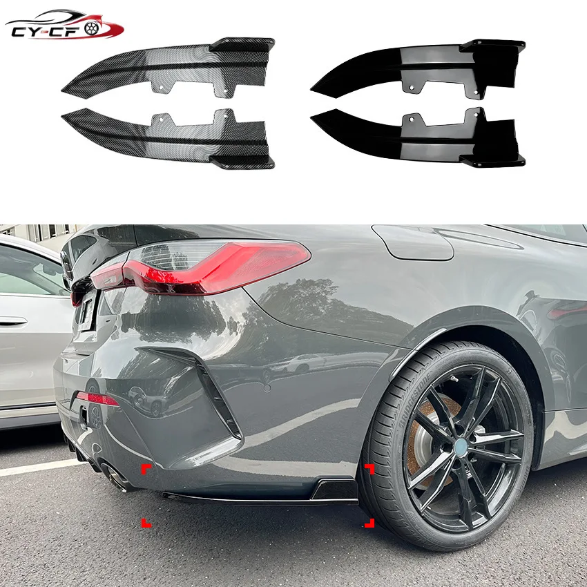 Rear Bumper Lip Diffuser Splitter Canard Spoiler Body Kit Protection For BMW 4 Series G22 G23 M Sport 2020 2021 2022 2023