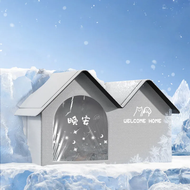 

Pet Ice House Puppy House Nest Air Conditioned Room Foldable Summer Cooling Cat House With Ice Mat Household Cool Nest Ice Bed