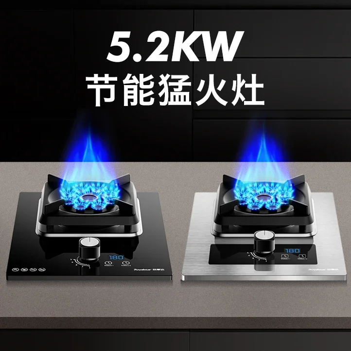 

Gas stove single stove household liquefied gas fierce fire embedded desktop natural gas single burner stove