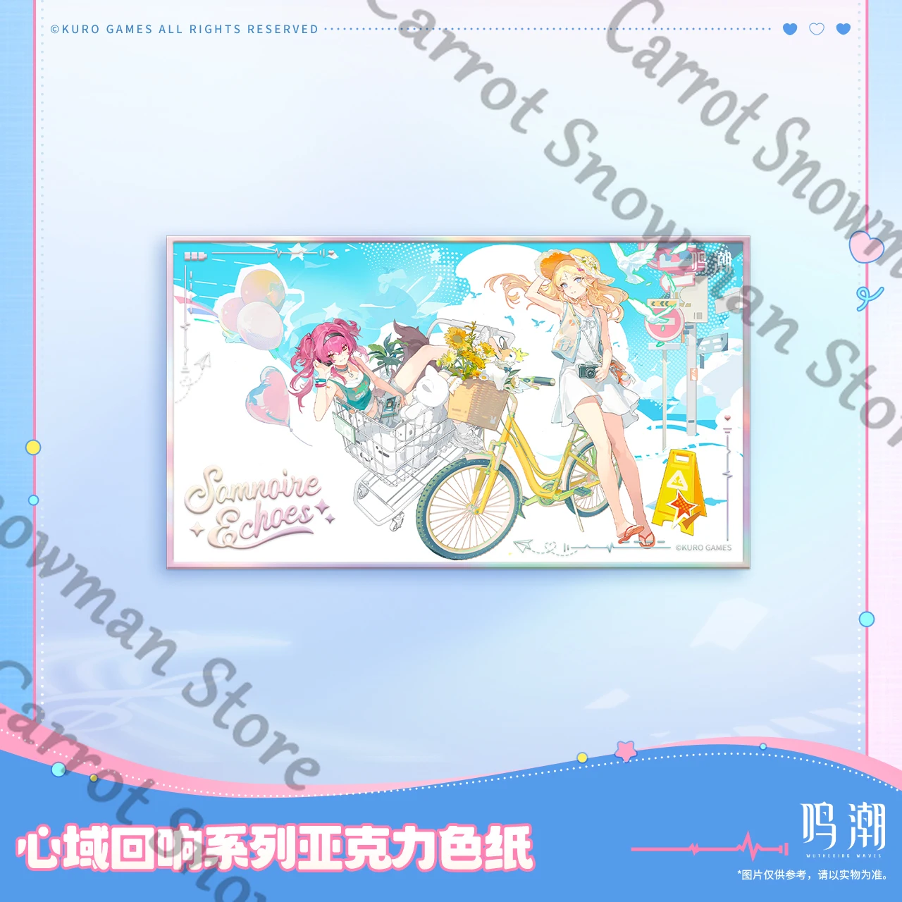 Wuthering Waves Heart Echo Series زملاء روفر مان/Miss Cartethyia Lupa ورق أكريليك ملون رسمي حقيقي جمع هدية