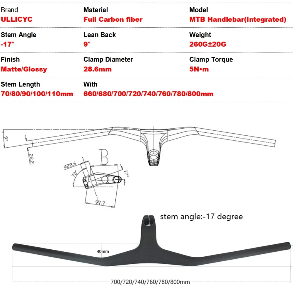 NO LOGO 3K MTB Integrated Carbon Bicycle Handlebar MATTE/GLOSSY -17 Degree 28.6mm MTB Handlebar 70mm 80mm Width 660mm-800mm