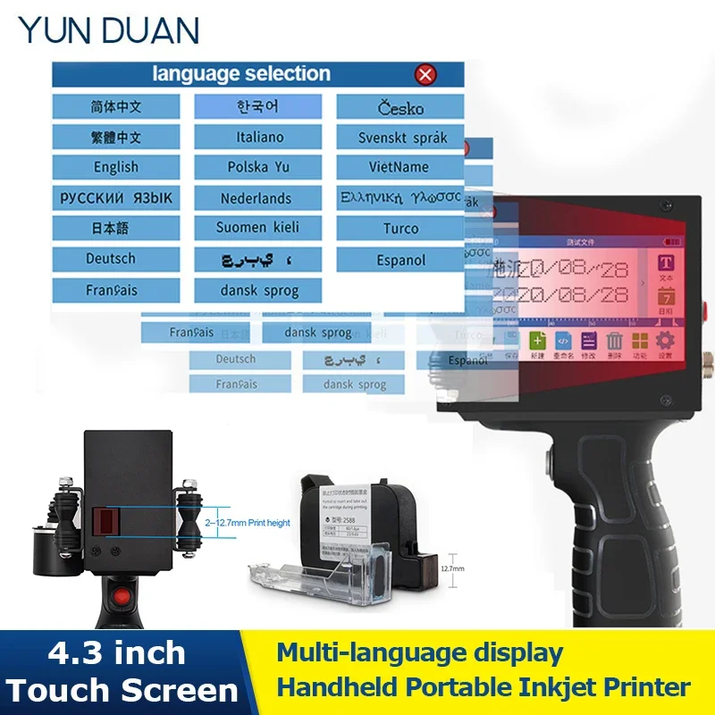 Imprimante à jet d'encre portable avec écran tactile, impression arabe Bluetooth, code QR, code-barres, verre de date d'expiration variable, déterminer, 4.3 pouces