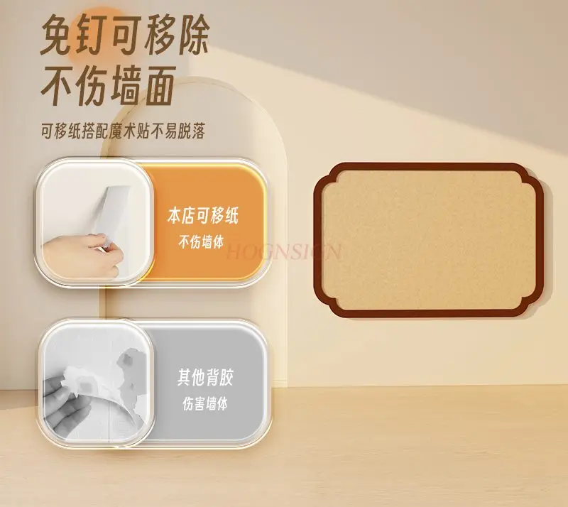 قطعة واحدة من لوحة عرض الصور على الطراز الوطني، إطار صور جداري، لوح خشبي ناعم، لوحة خلفية جدارية إبداعية للصور