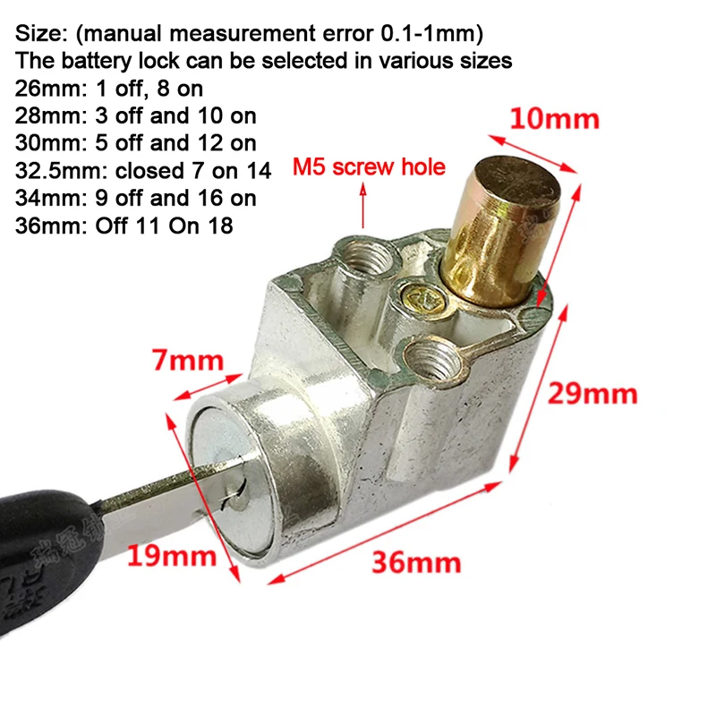 Bicicleta elétrica Battery Box Lock, E-bike, cabeça grande, anti-roubo, bloqueio frontal, bloqueio da bateria