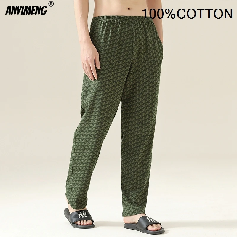 100% Cotton Mens Bottoms Autumn Spring Male Full Pants High Quality Plaid Pj Pants for Boy Sleeping Long Lingerie Man Sleepwear