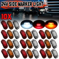 2/6/10pcs LED Truck Trailer Side Marker Indicators light Waterproof Car Signal Brake Rear Warning Tail Light 12-24V Warning Lamp