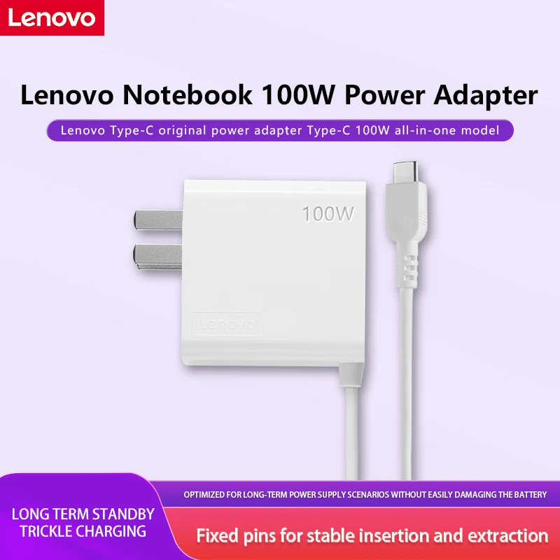 Laptop Power Adapter Lenovo Power Adapter Type-C 100W [20V 5.0A] All-In-One Portable Mobile Phone Computer High-Speed Charger Suitable for Xiaomi Huawei Mobile Phone Color