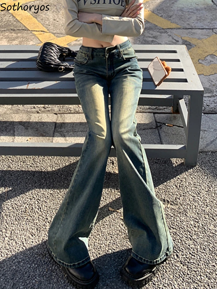 Jean évasé pour femmes, slim, Vintage, extensible, Y2k, pour filles, Hotsweet, respirant, personnalité, assorti avec tout, nouvelle collection printemps