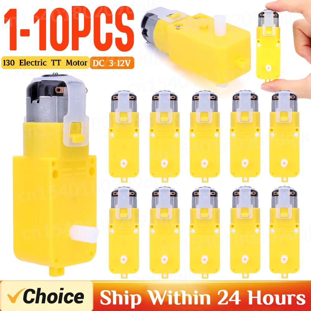 1-10Pcs Tt Motor 13…