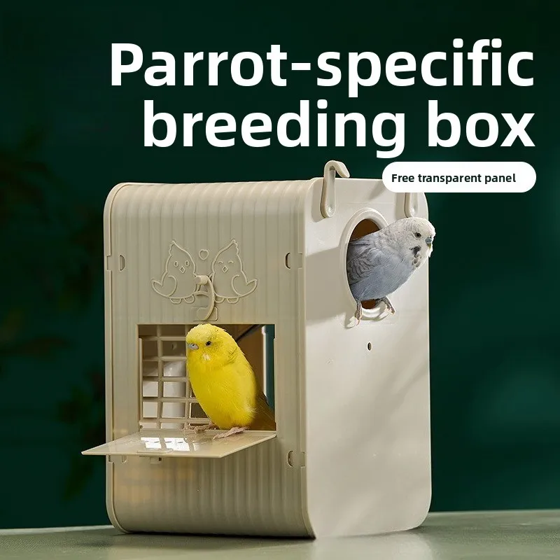 Parrot-specific Breeding Box Wall-mounted Visual Hatching Box Nest Pet Breeding Special Supplies Easy Clean PVC Bird Cages