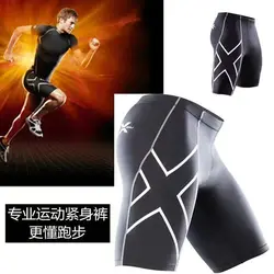 WOSAWE Men's Bike Pants Long 3D Padded Cycling Tights MTB Pants Bicycle Leggings Outdoor Riding Quick Dry Reflective Clothing