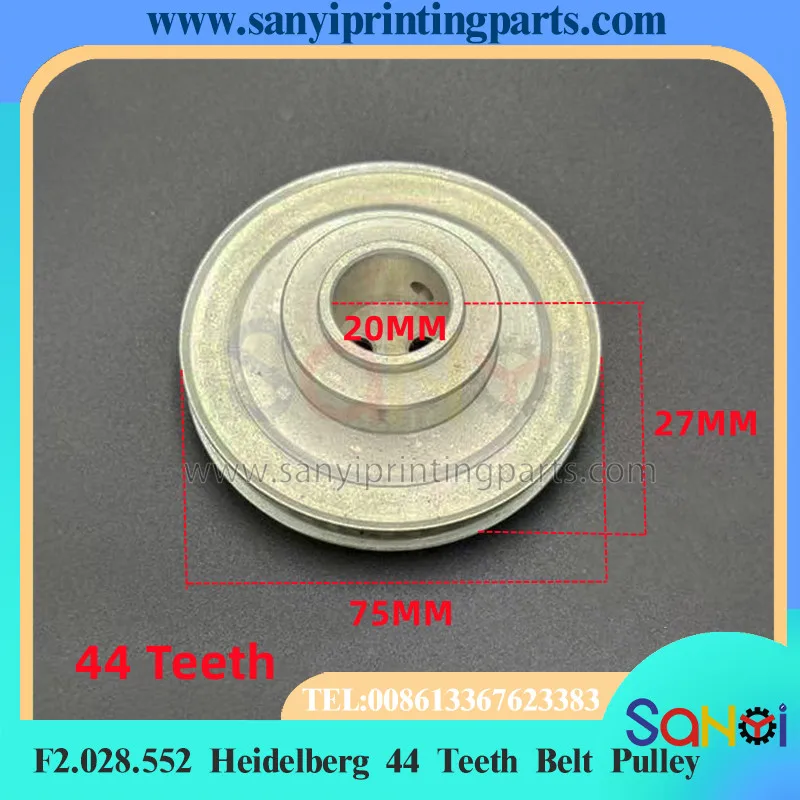 F2.028.552 Heidelberg Printing Machine Feeder Belt Pulley 44 Teeth Synchronous Wheel