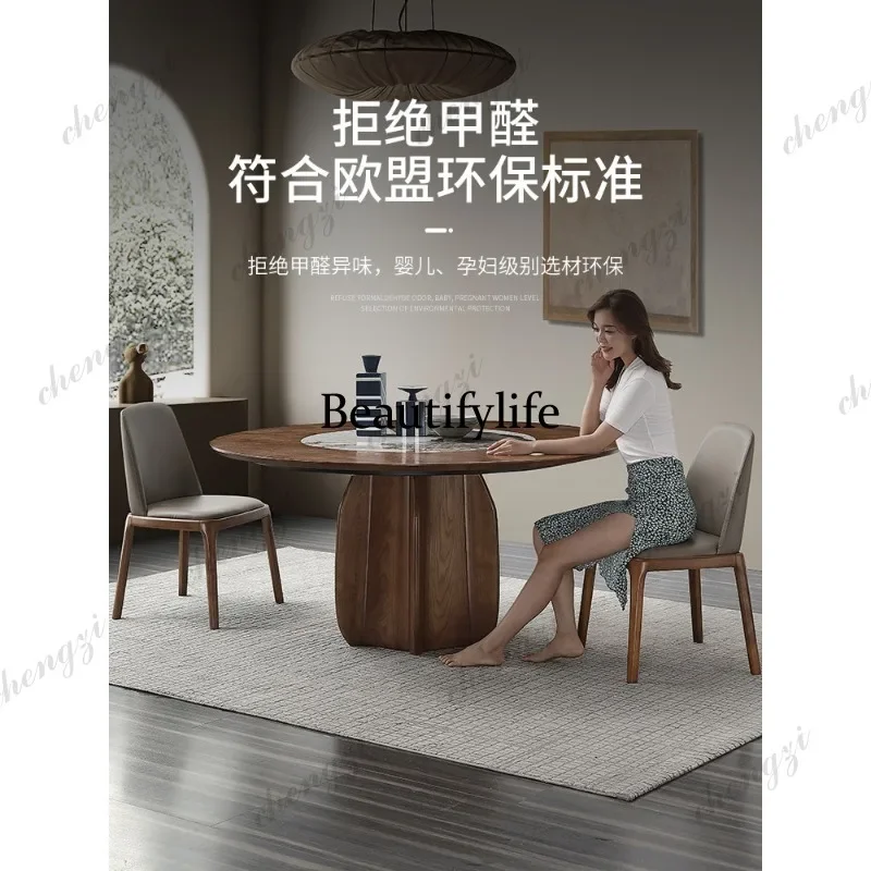 Imported rock slab round dining table embedded with turntable modern Chinese solid wood dining table and chair combination