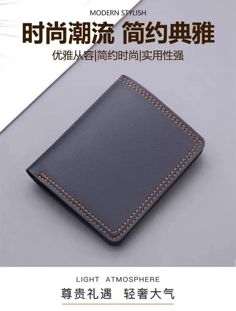 2025 Game Honkai: Star Rail Firefly Bifold Short Wallet PU Leather Unisex Purse Men's Wallets Women Card Holders Coin Purse Gift