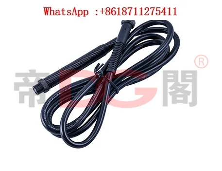 

Di Ge electric screwdriver power cord, DC line DG for electric screwdriver power supply