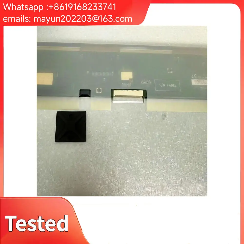 15-inch LCD Display Module: G150XGE-L05 / L04 / L07, LVDS 20-pin Interface 1 5