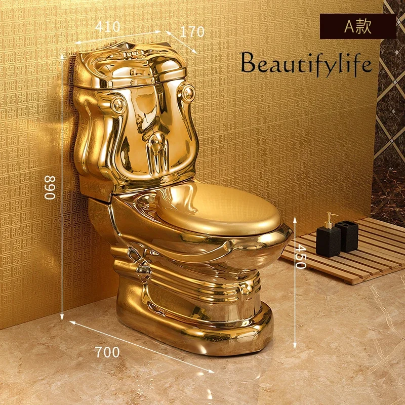 C Personalized And Creative Golden Toilet European Style Gold-plated Toilet Color Toilet Local Tyrant Gold