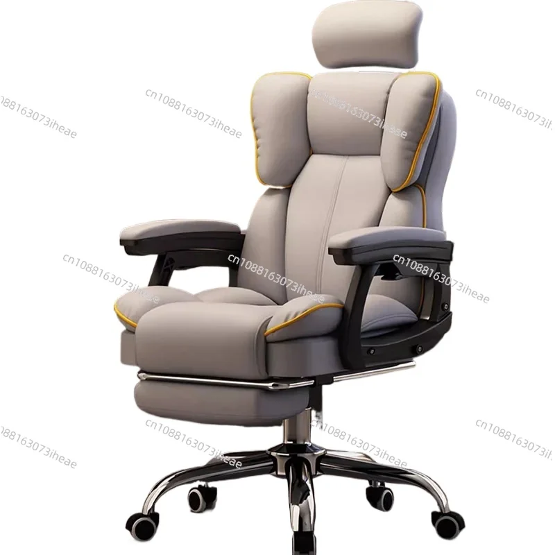 Back Support Office Chair Armrest Ergonomic Swivel Mobile Gaming Chair Computer Desk Chaise De Bureaux