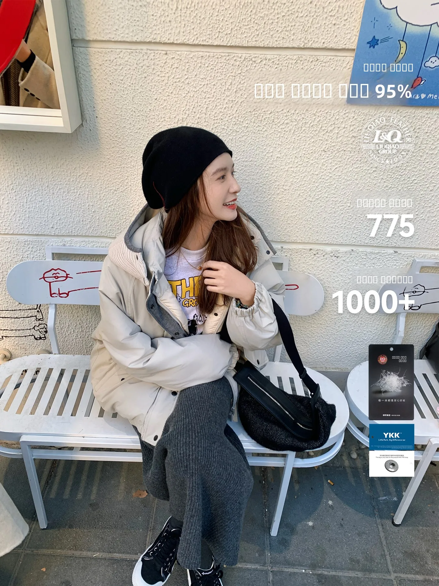 

Water-Resistant Puffer Jaet Hooded Cotton Sensation Goose down Small on ape Women's Warmth Polyester Fiber Long Sve