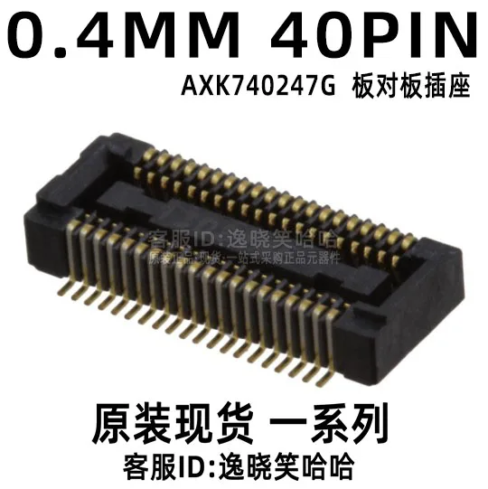 Free shipping   0.4MM 40PIN  40P AXK740247G   10PCS