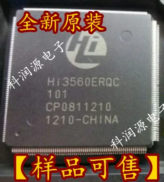 

HI3560ERQC QFP256 / integrated circuit