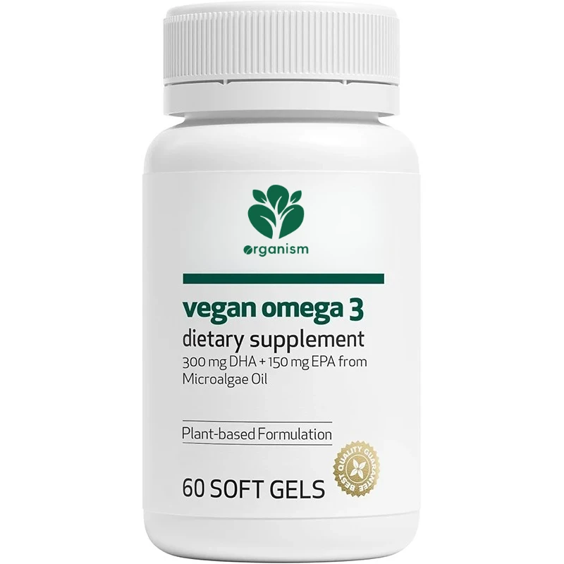 

Vegetarian Omega 3 DHA and EPA - Effective Plant Supplements for Marine Algae -60 capsules