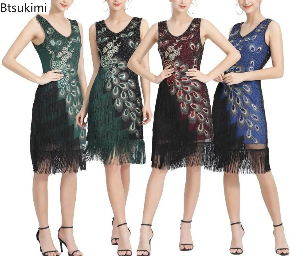 

Танцевальная юбка с бахромой и блестками в стиле ретро, танцевальные костюмы без рукавов для джазовых вечеринок, платье 1920-х годов, коктейльные платья с бахромой и пайетками