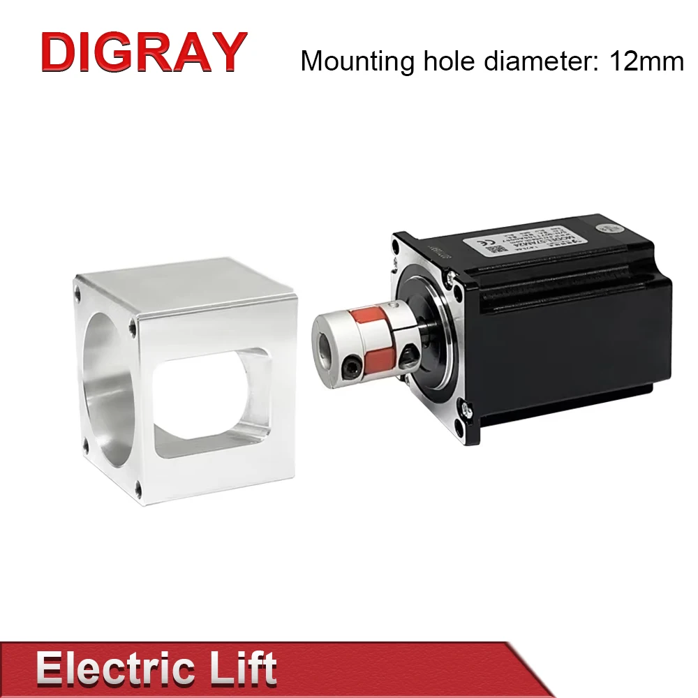 DIGRAY Electric Lift Table Lifting Motor Accessories Suitable For Fiber Laser Marking Machine Engraving Machine