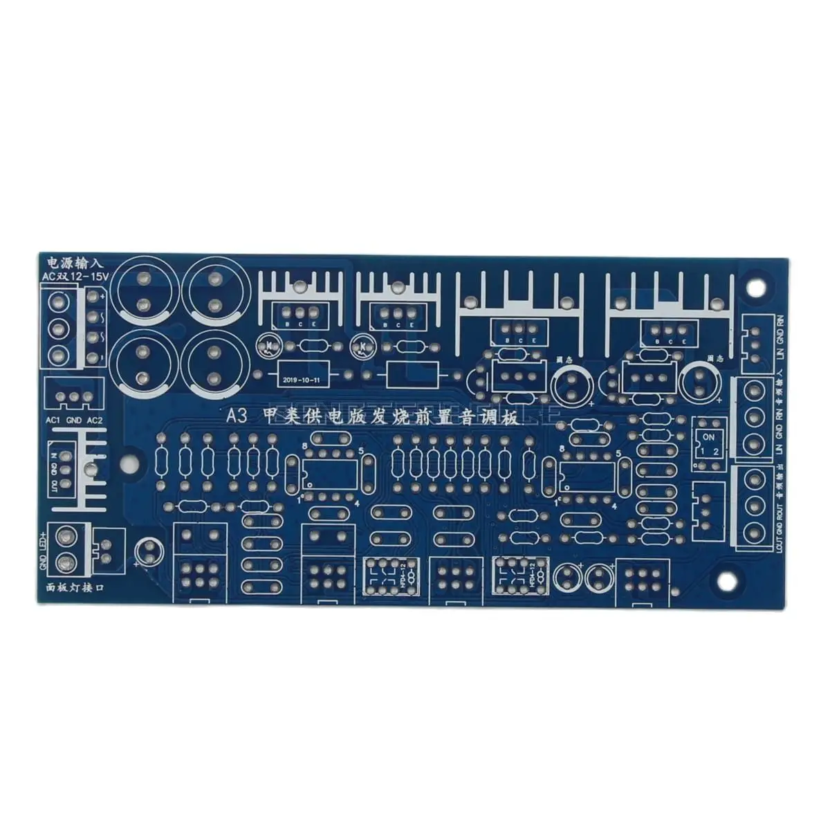 ボリューム調整プリアンプボード,PCB,hifiオーディオプリアンプ,パラレル,ne5532,a3,クラスa