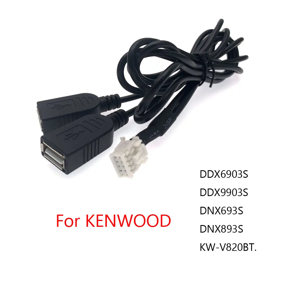 10 Pin Car Radio Dual USB Cable Adapter for KENWOOD DDX6903S DDX9903S DNX693S DNX893S KW-V820BT DNN992 DNN991HD