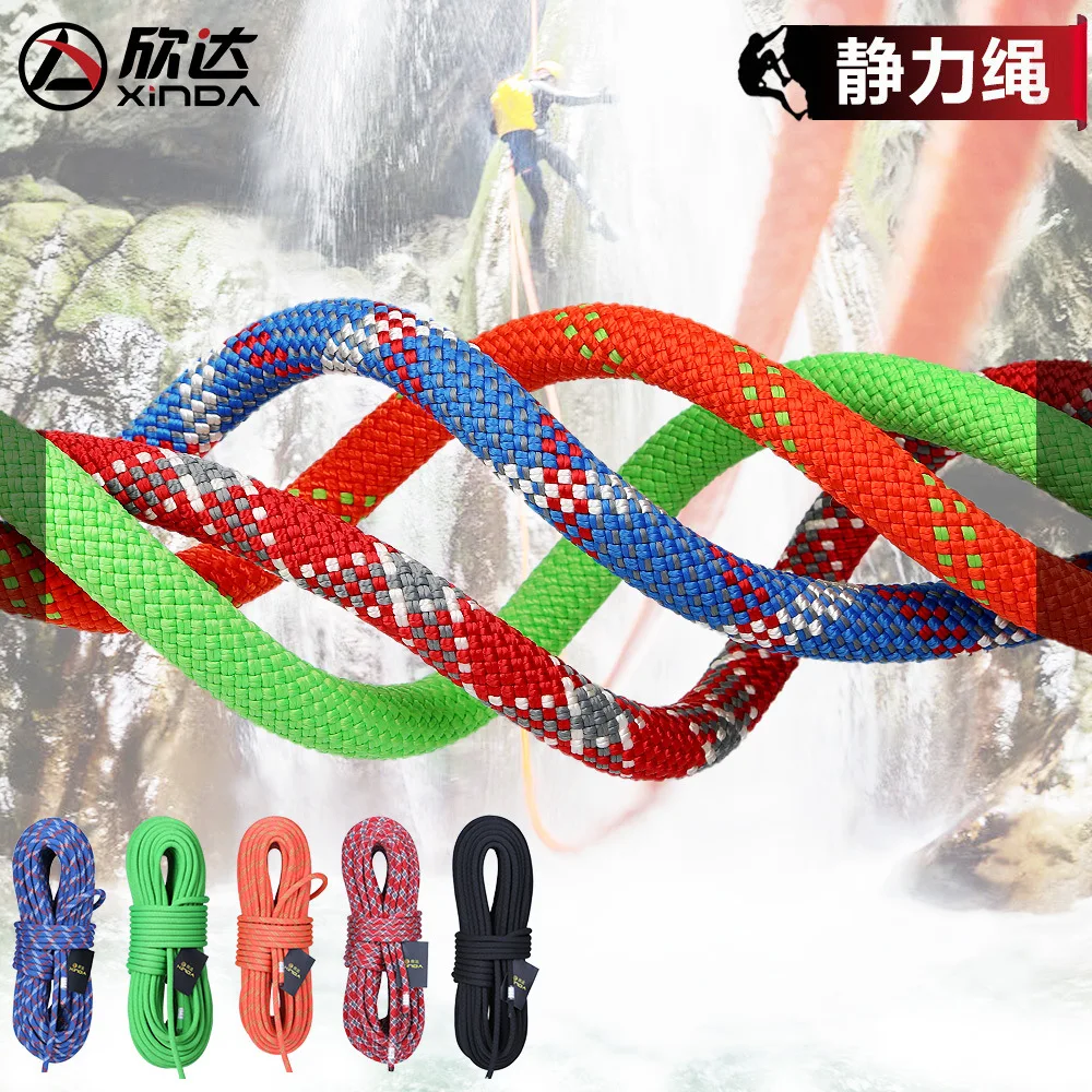 Φ:9mm-14mm-5m/piece,Static Spe - Fire Escape Ladder 评论和价格