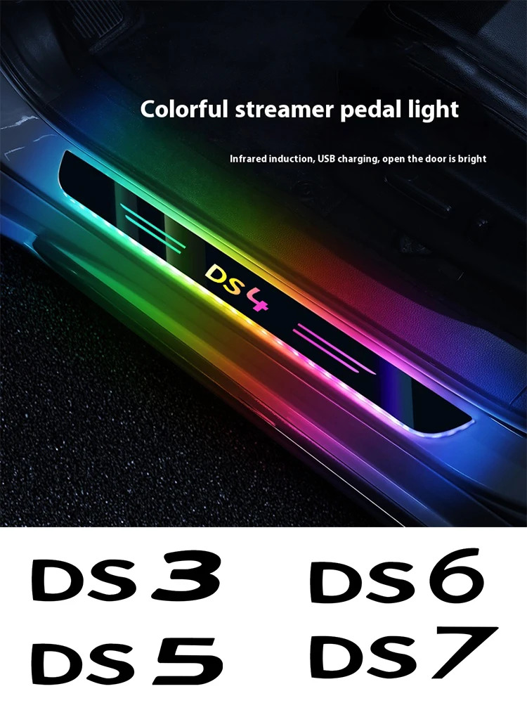 Car LED Wireless Threshold Light For DS DS3 DS4 DS5 DS6 DS7 DS8 DS9 Auto Interior Threshold Light 7-Color Gradient Accessories