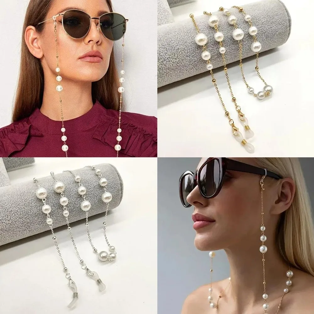 Trendige Perlen-Sonnenbrillenkette Verstellbares Brillenband Rutschfester Anti-Verlust-Maskenriemen Brillenzubehör