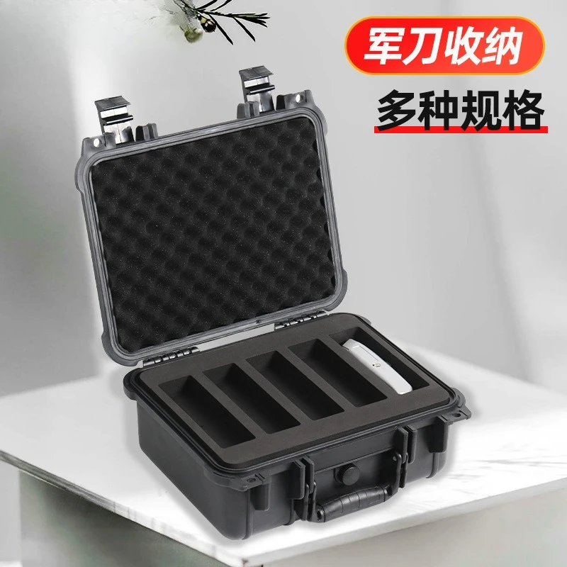 Knife storage box, butterfly short knife box