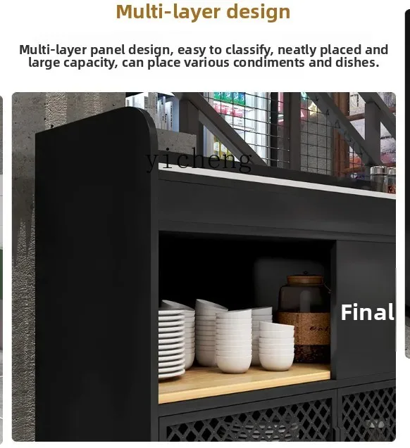 

ZZ Hot Pot Restaurant Buffet Seasoning Platform Commercial Small Material Barbecue Table