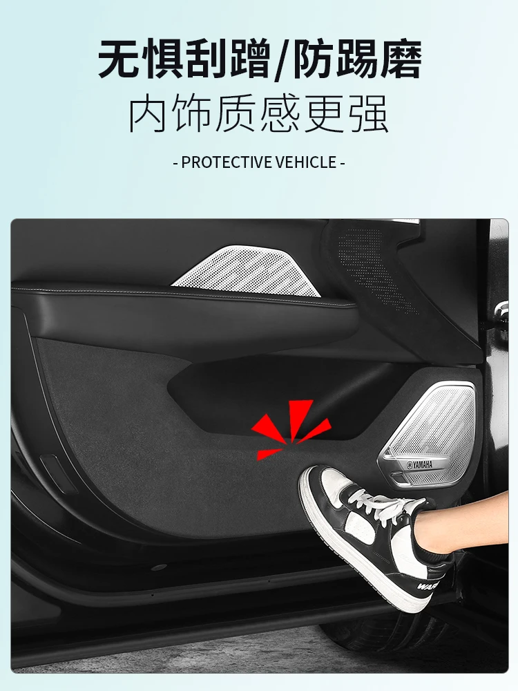 For Zeekr 001 Car Door Anti Kick Pads Interior Protective Mat B-pillar Trim Kick Decoration Suede Plates