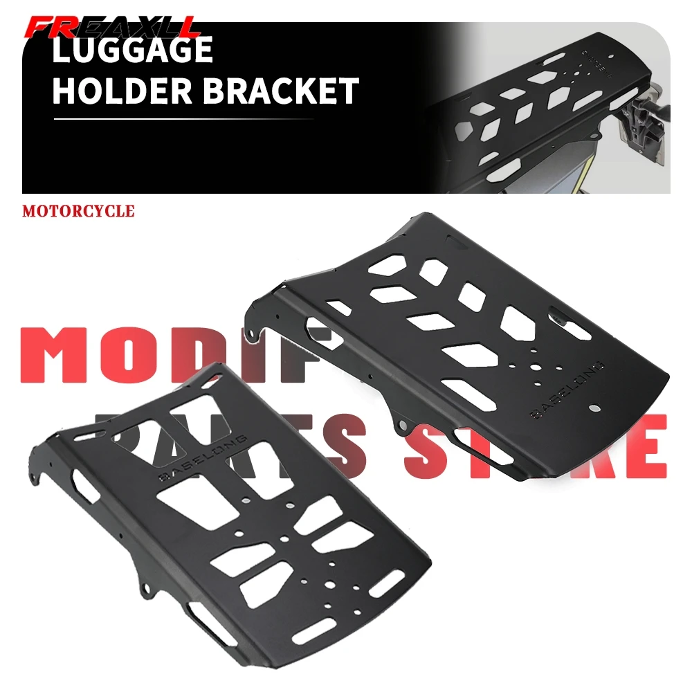 

Новая пластина багажника, полка, грузовой хвост для Yamaha Tenere 700 Tenere 700 2020-2024, детали кронштейна 2023 2022 2021, заднее сиденье для багажа