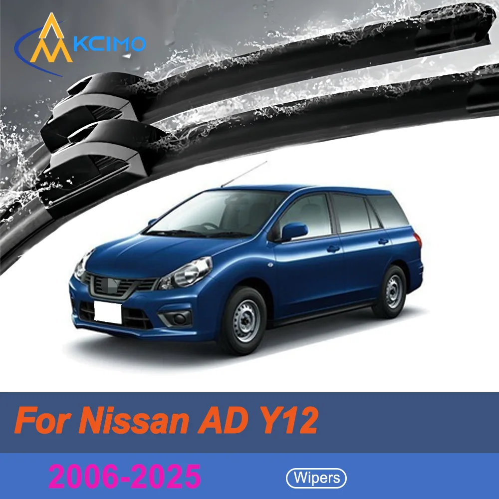 

2pcs Quiet Beam Wiper Blades for Nissan AD Y12 2006-2025 NV150 AD Silent Windshield Wipers with Quick Installation
